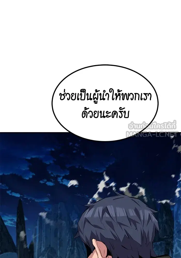 หน้า 18 จาก 163