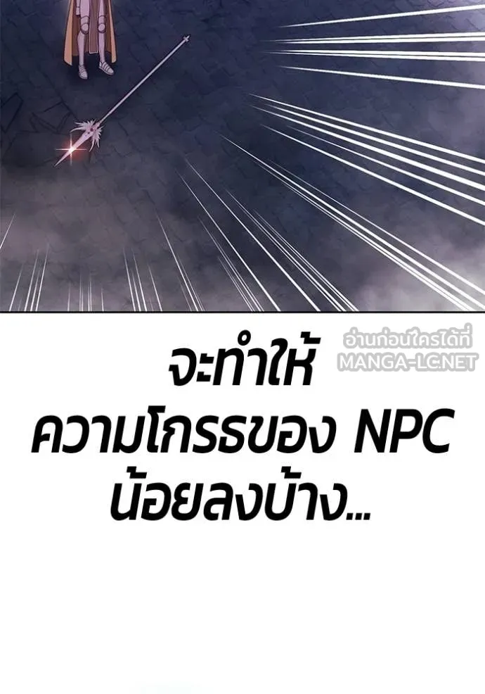 หน้า 287 จาก 428