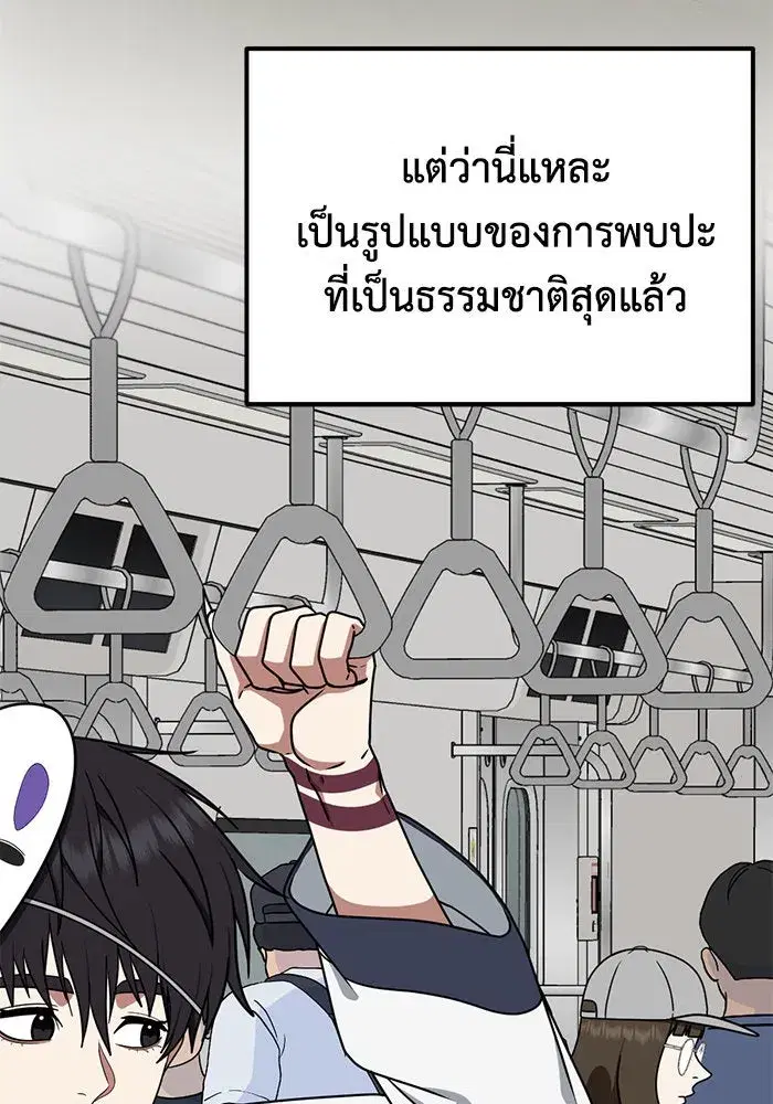 หน้า 115 จาก 141