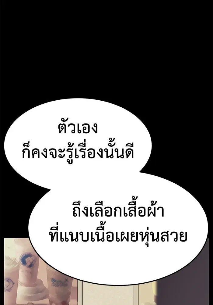 หน้า 40 จาก 168