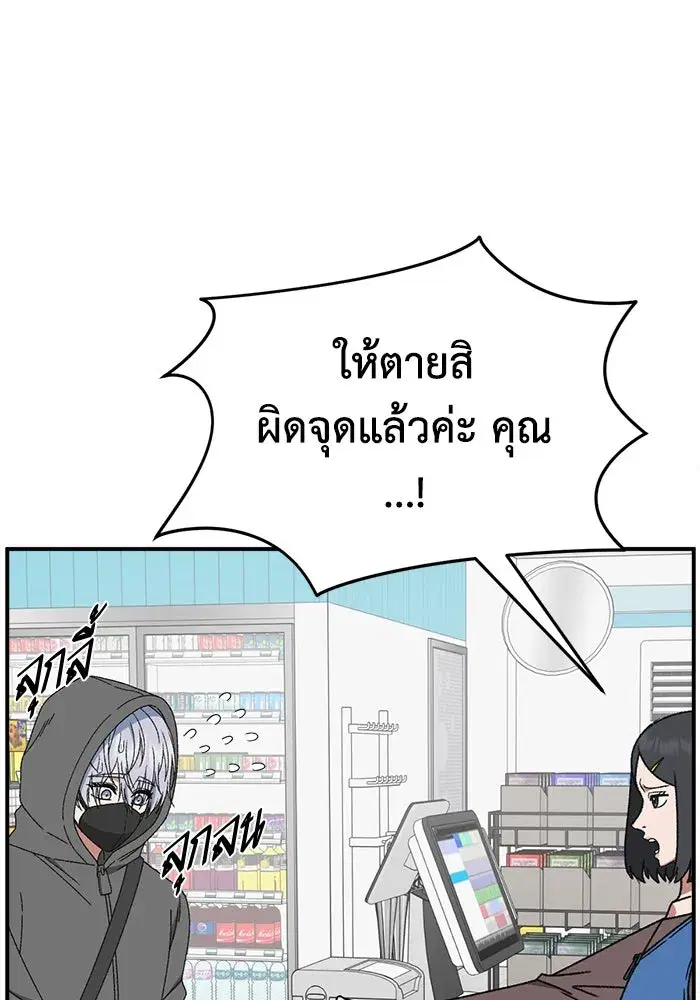 หน้า 161 จาก 184