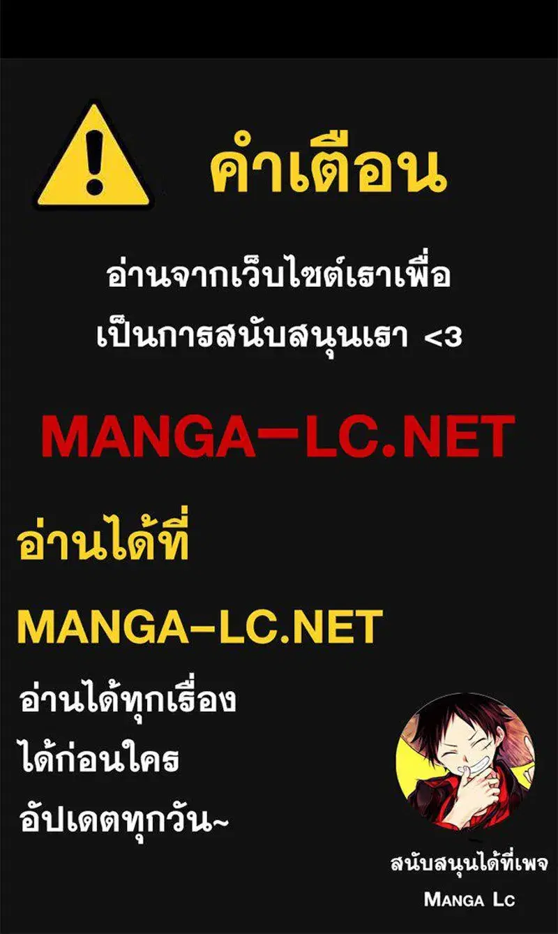 หน้า 157 จาก 158