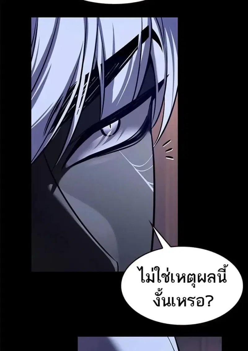 หน้า 19 จาก 155