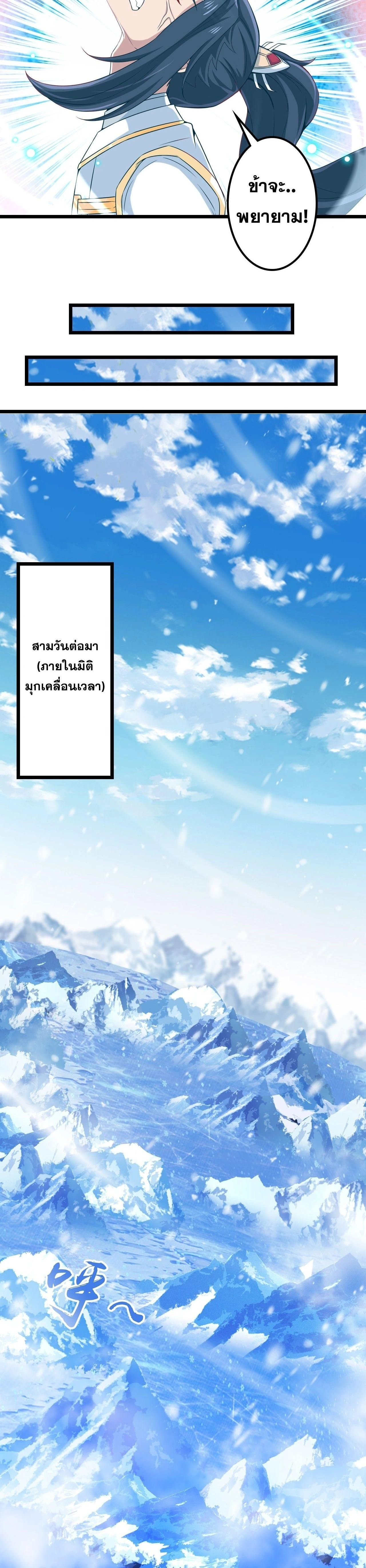 หน้า 41 จาก 56