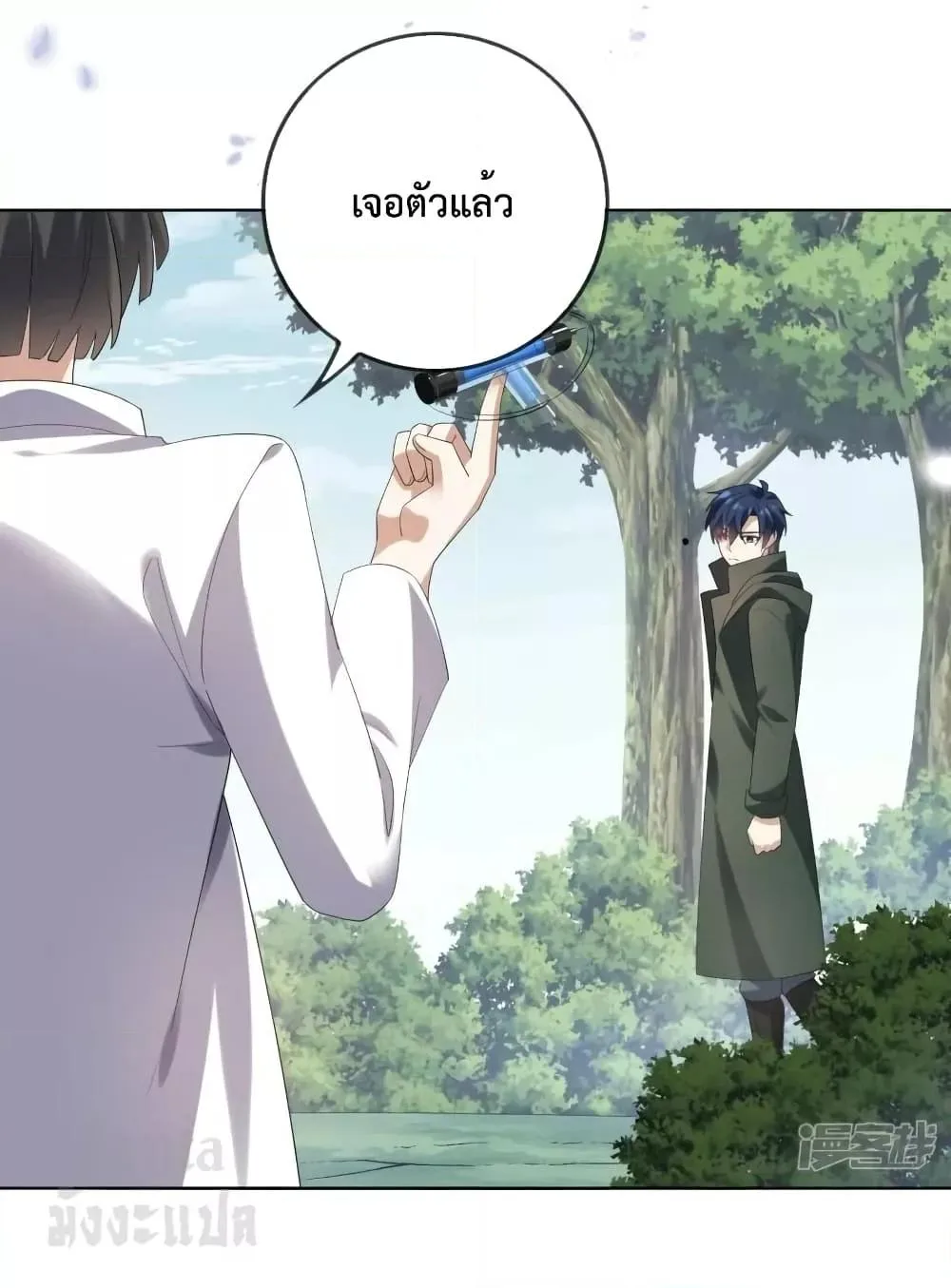 หน้า 4 จาก 31