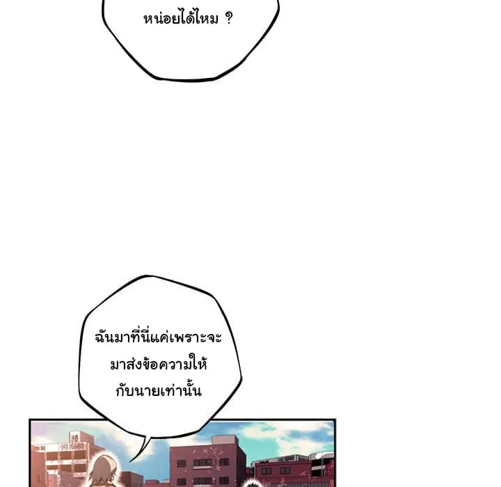 หน้า 37 จาก 104