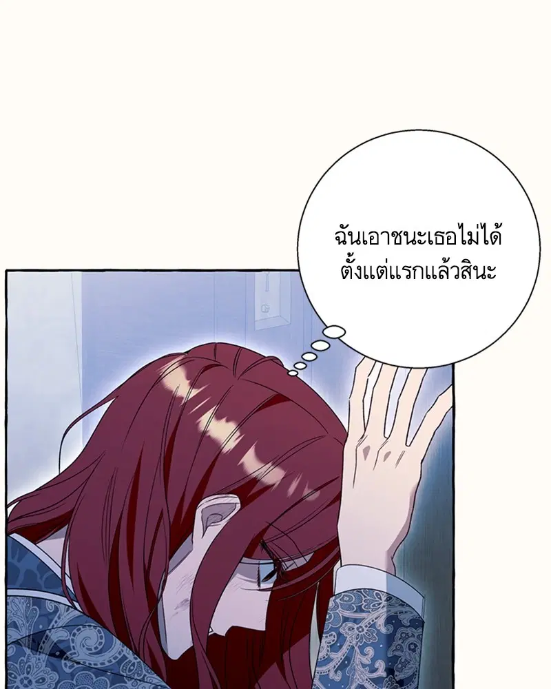 หน้า 18 จาก 107