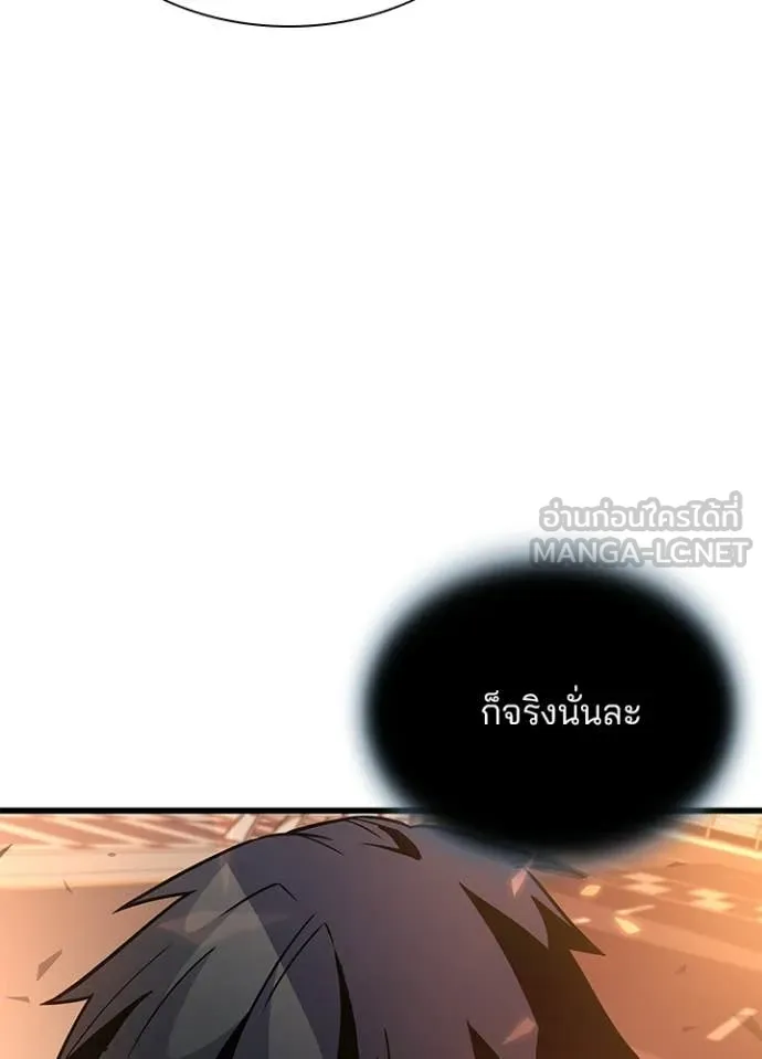 หน้า 37 จาก 163