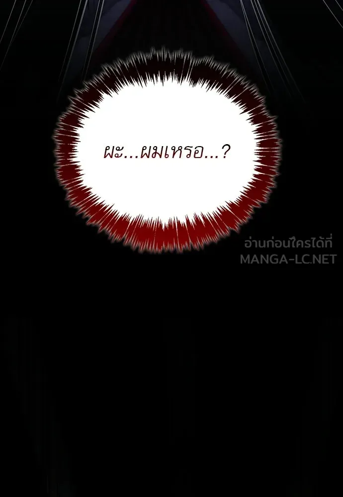 หน้า 72 จาก 154
