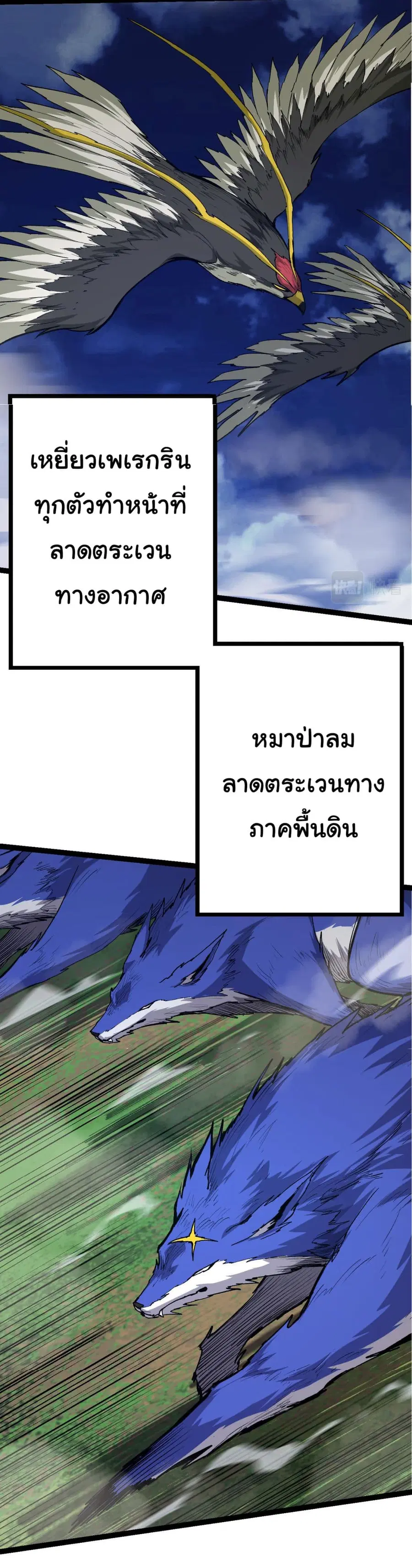 หน้า 37 จาก 51