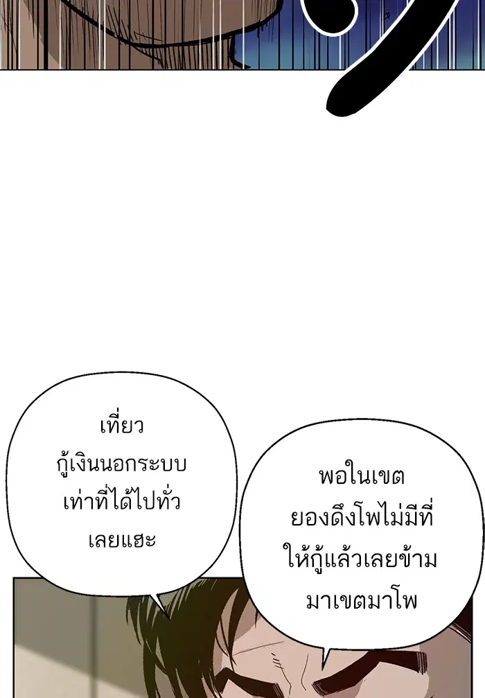 หน้า 13 จาก 130