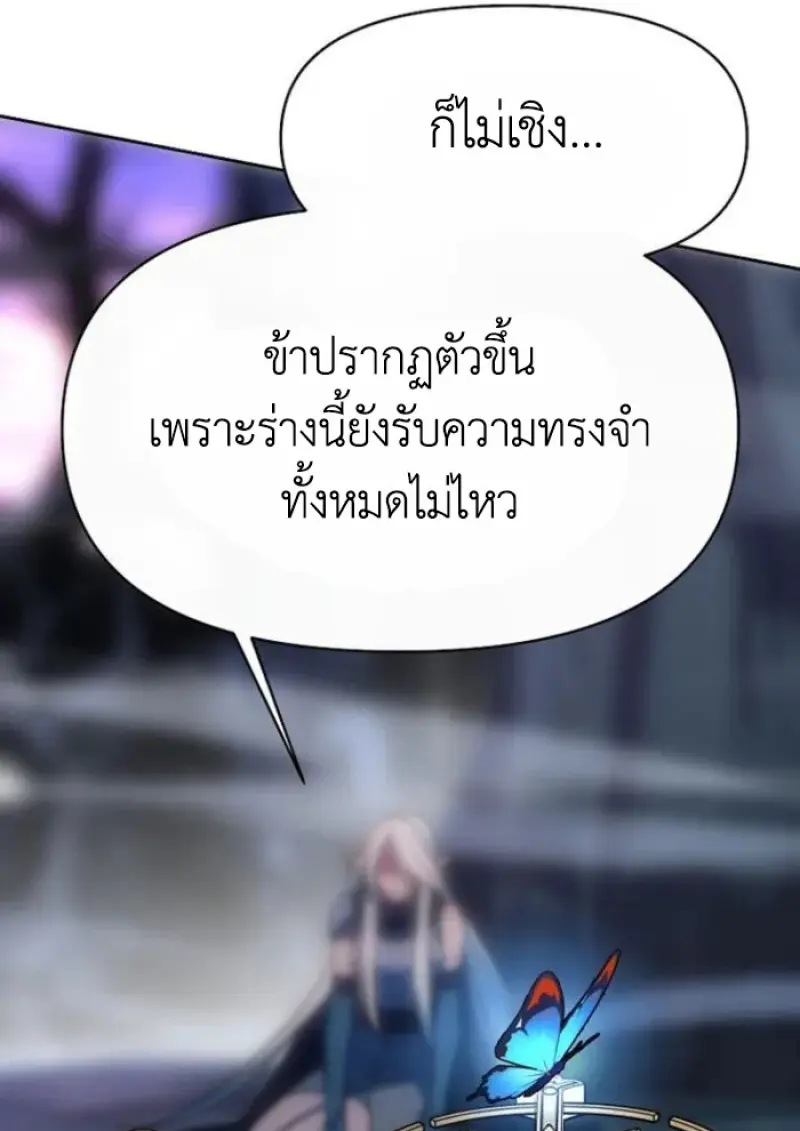 หน้า 72 จาก 145