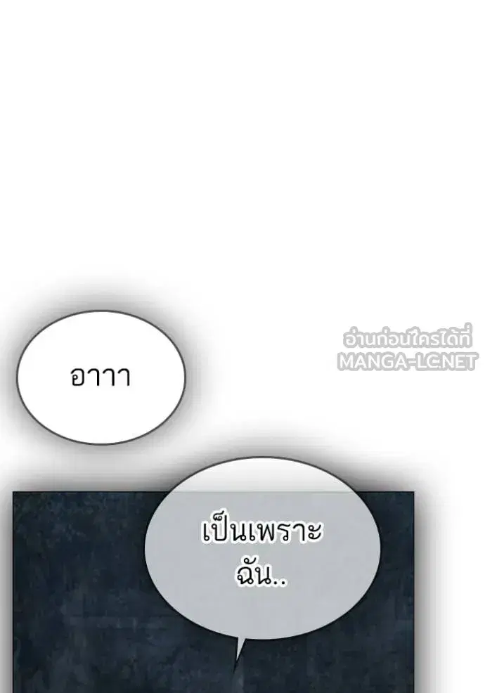 หน้า 170 จาก 217
