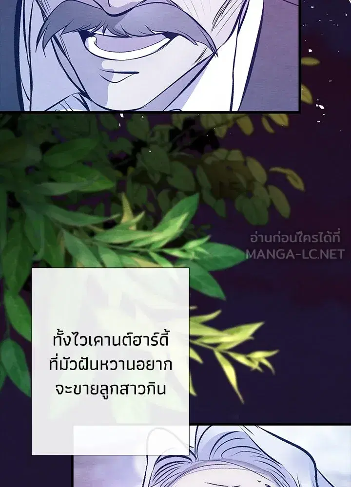 หน้า 30 จาก 115
