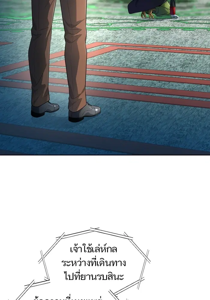 หน้า 124 จาก 168