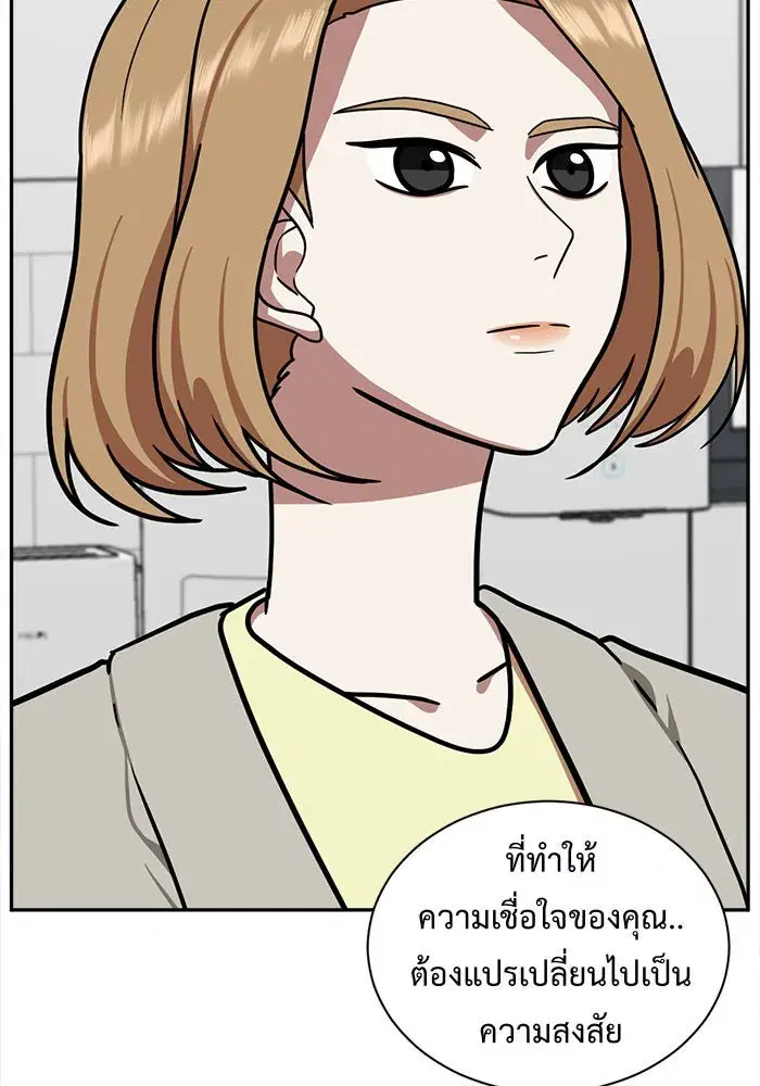 หน้า 19 จาก 163
