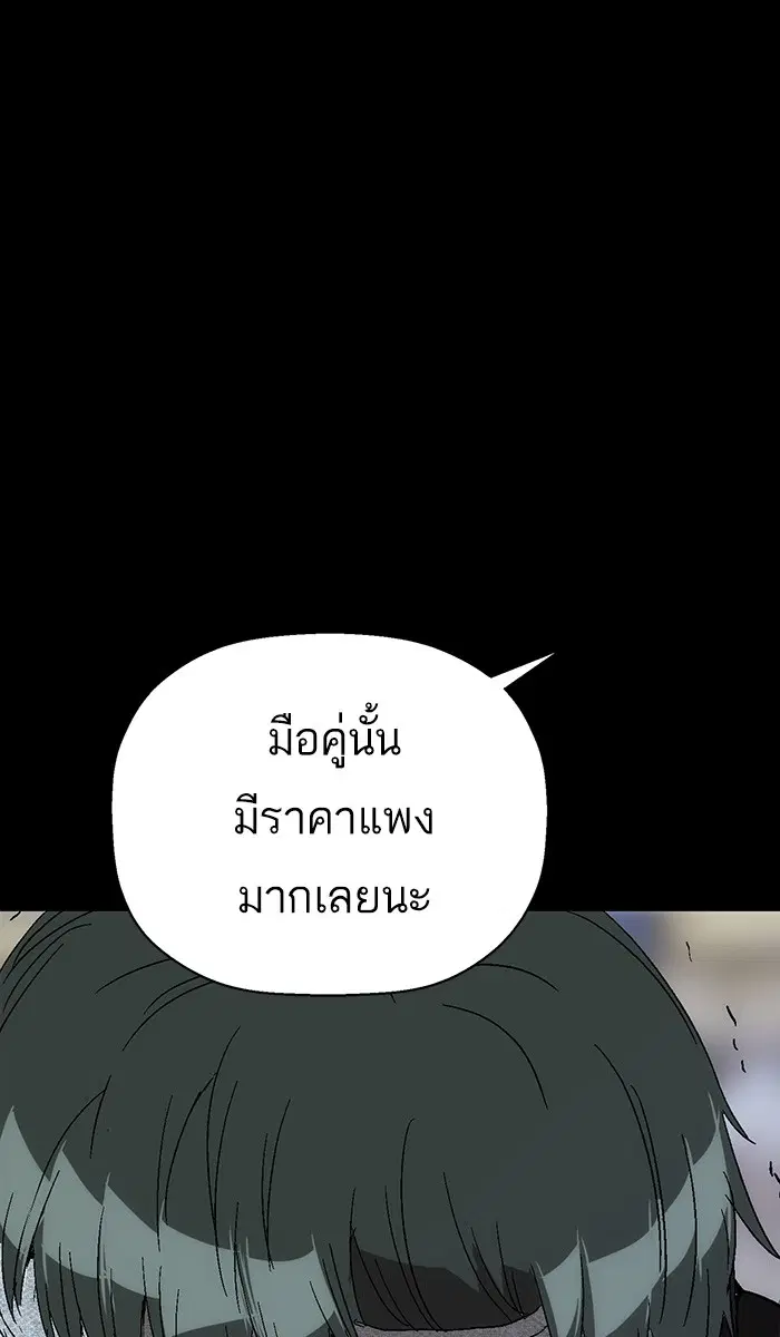 หน้า 98 จาก 139