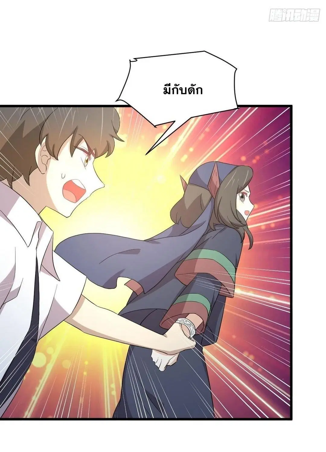 หน้า 34 จาก 49