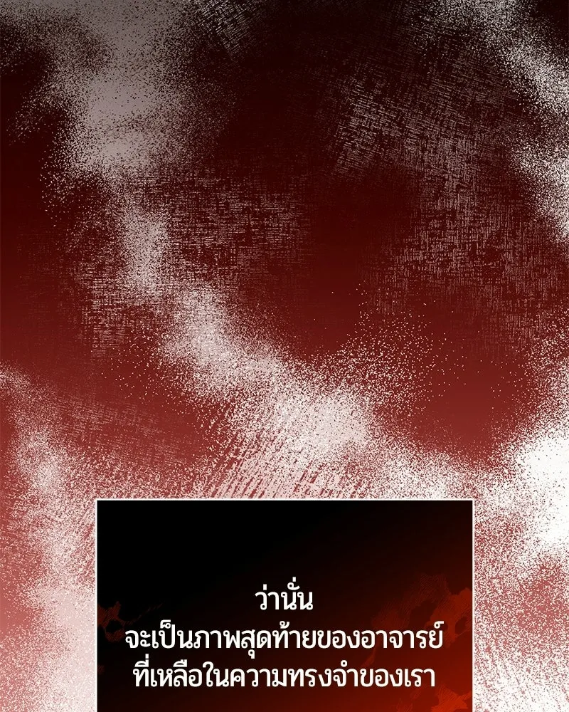 หน้า 66 จาก 192