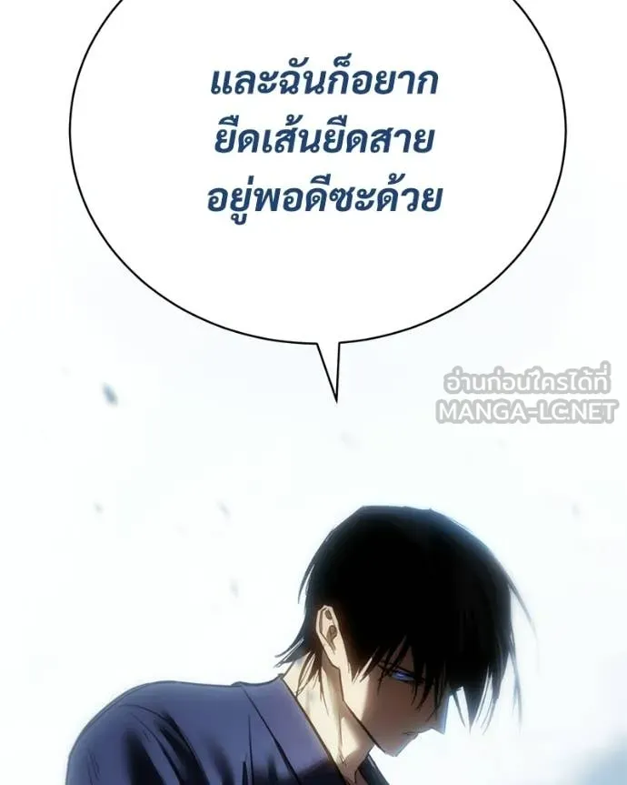 หน้า 185 จาก 242