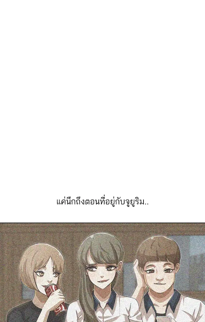 หน้า 123 จาก 132
