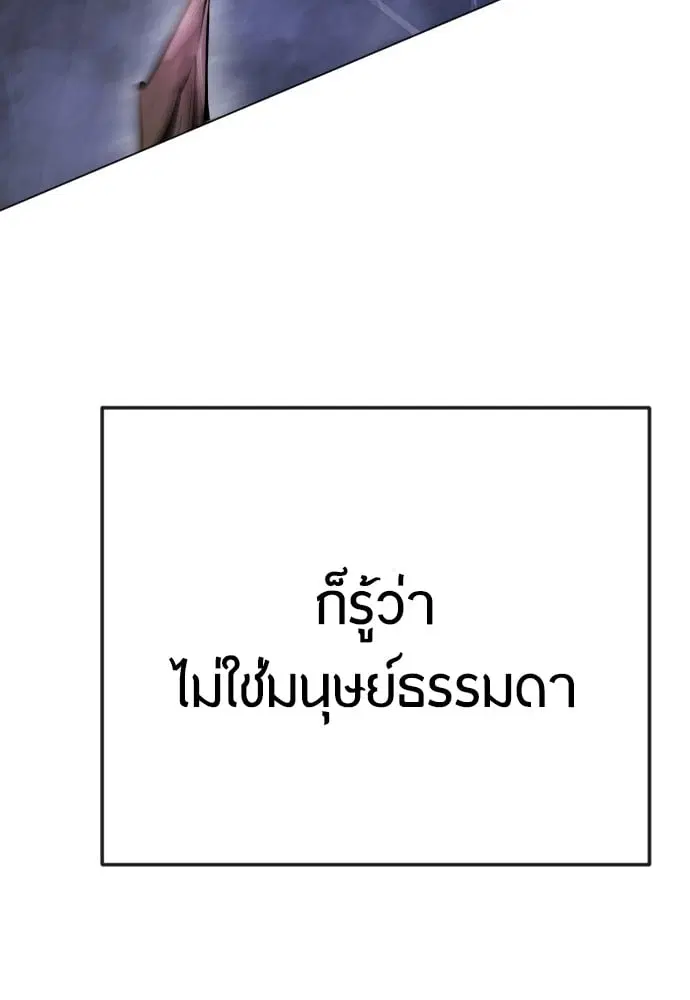 หน้า 59 จาก 191