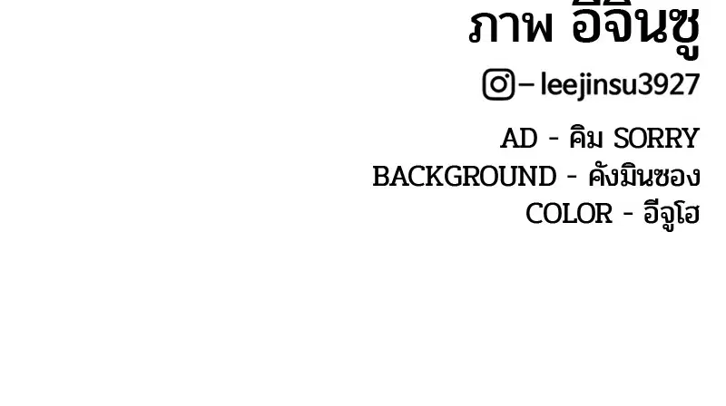 หน้า 109 จาก 109
