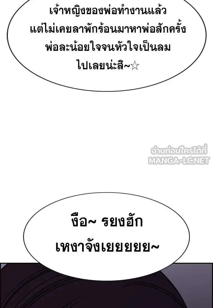 หน้า 9 จาก 127