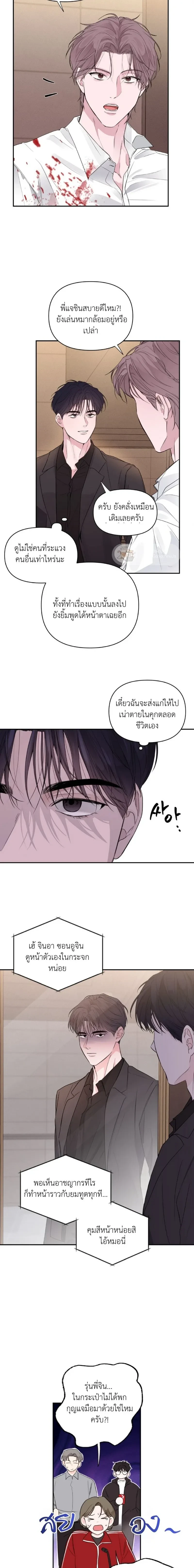 หน้า 10 จาก 17