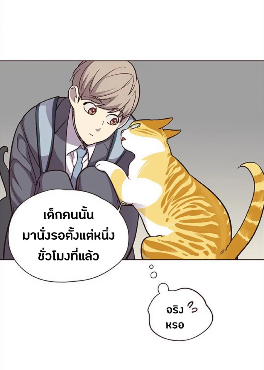 หน้า 22 จาก 80