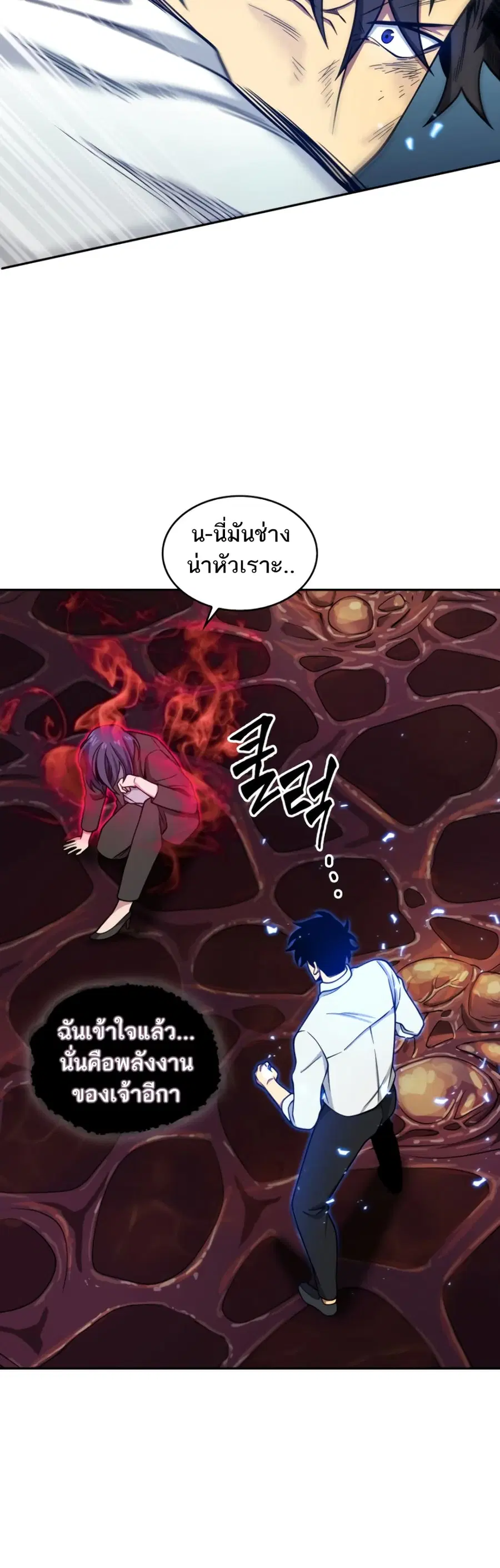 หน้า 36 จาก 51