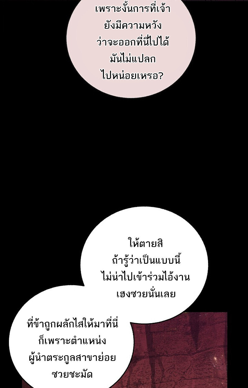 หน้า 127 จาก 167