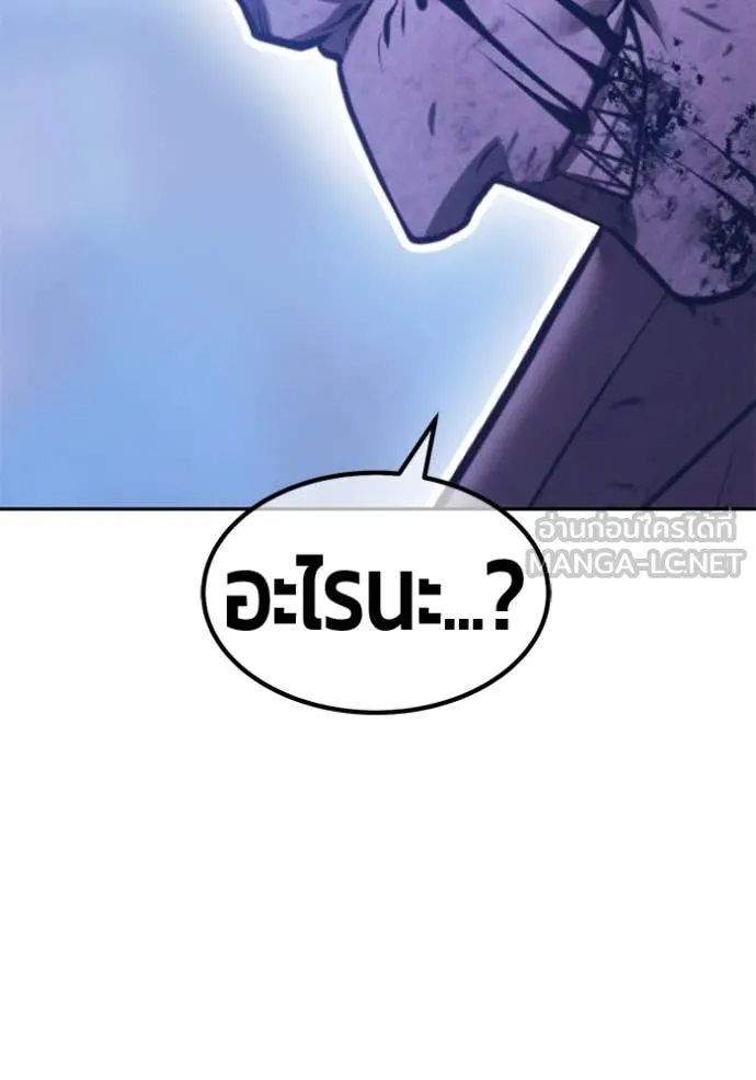 หน้า 13 จาก 575