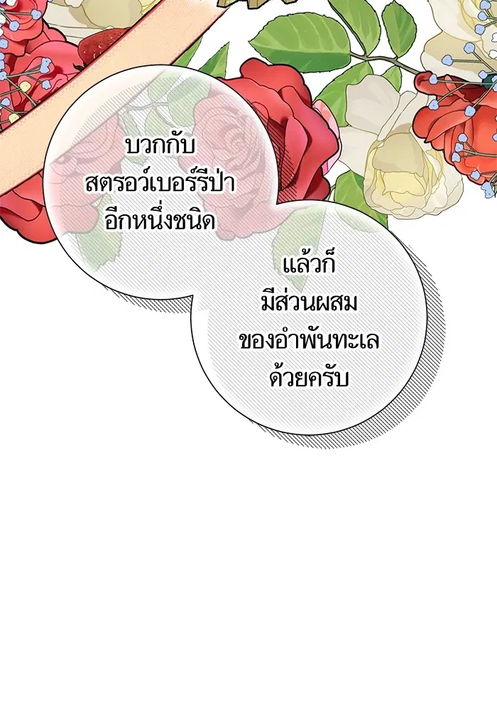 หน้า 10 จาก 124
