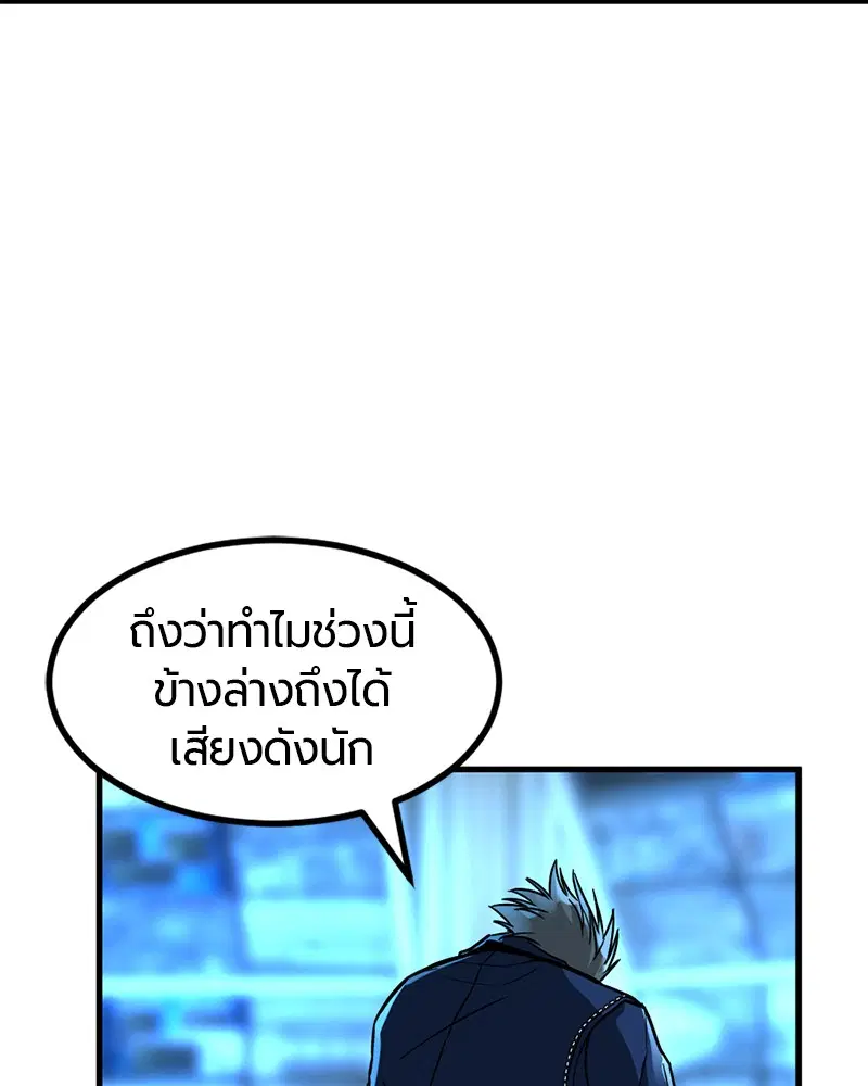 หน้า 3 จาก 140
