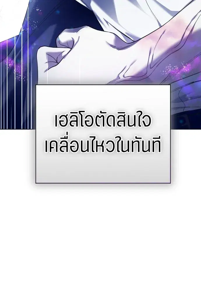หน้า 43 จาก 171