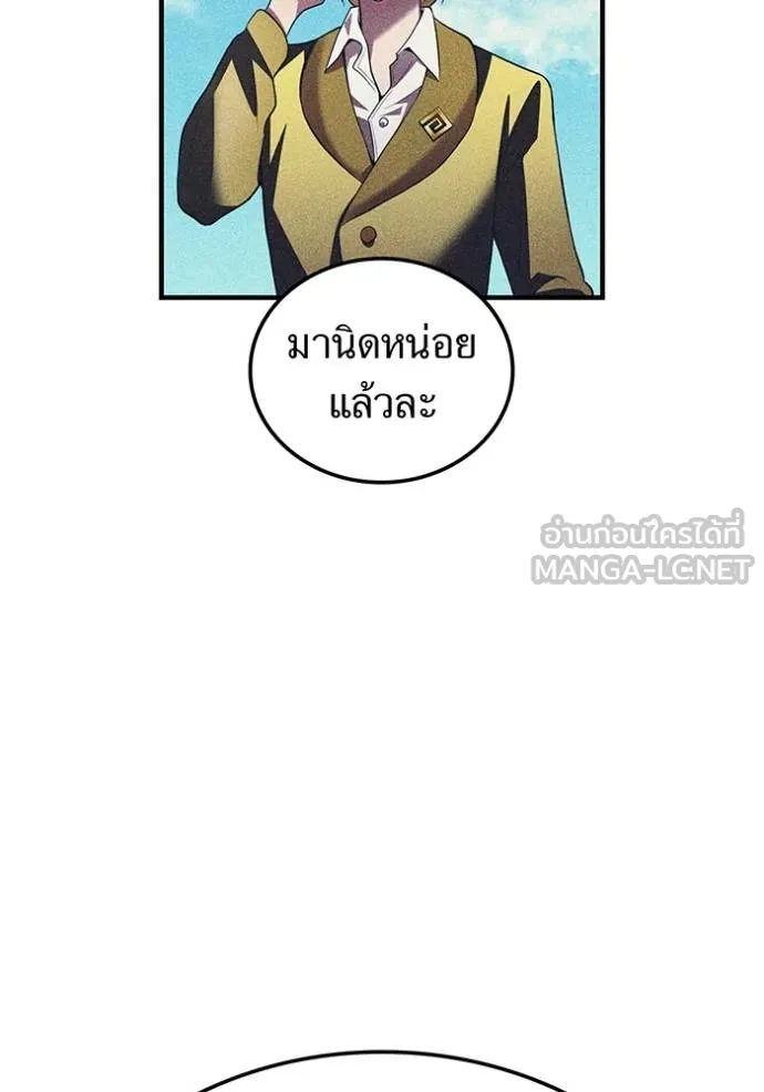 หน้า 122 จาก 129
