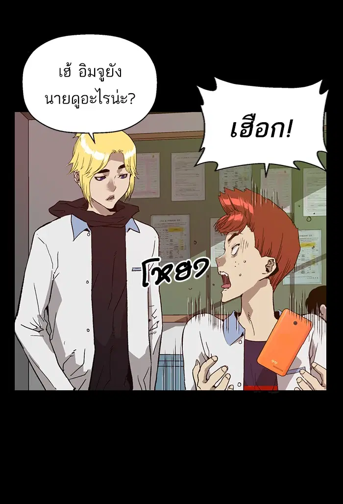 หน้า 4 จาก 145