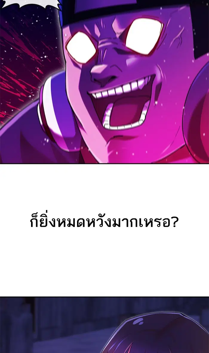 หน้า 89 จาก 122