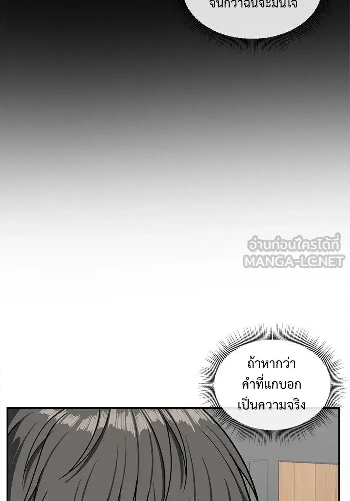 หน้า 51 จาก 167