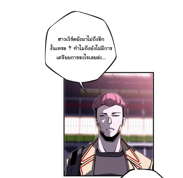 หน้า 36 จาก 106