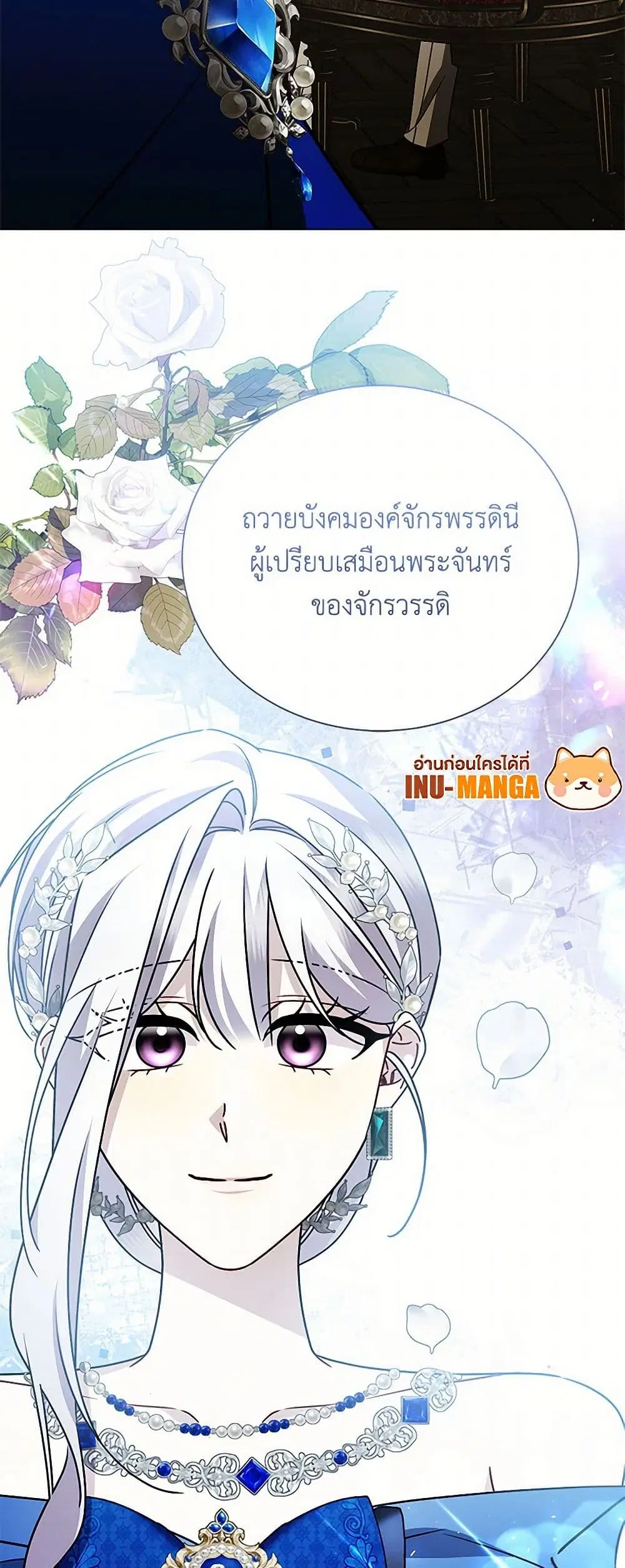 หน้า 9 จาก 34