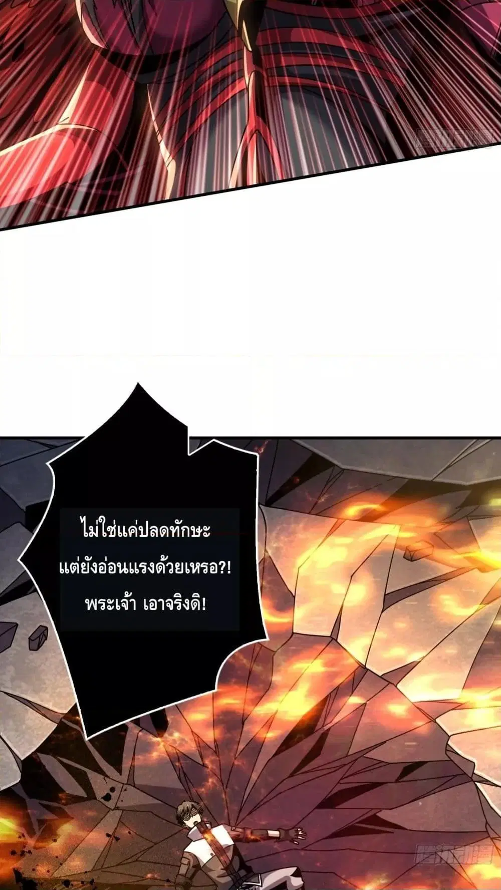 หน้า 34 จาก 42