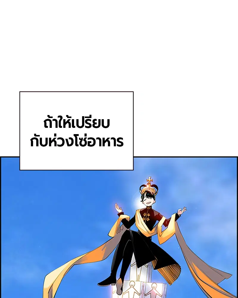 หน้า 26 จาก 326
