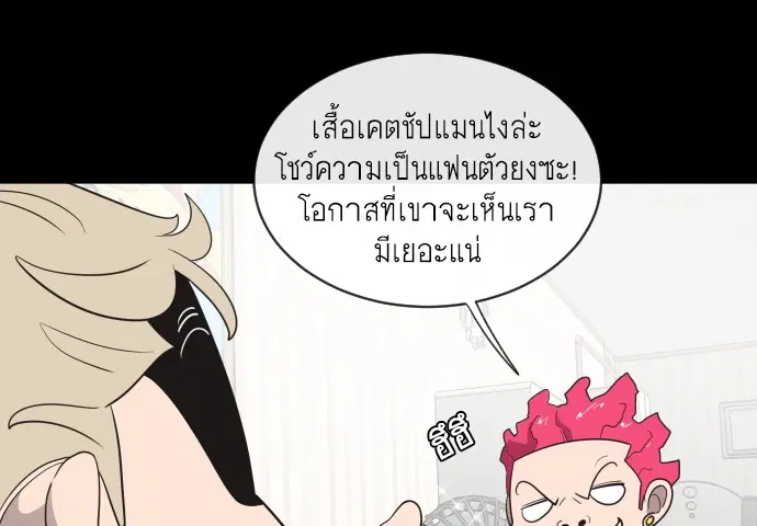 หน้า 37 จาก 125