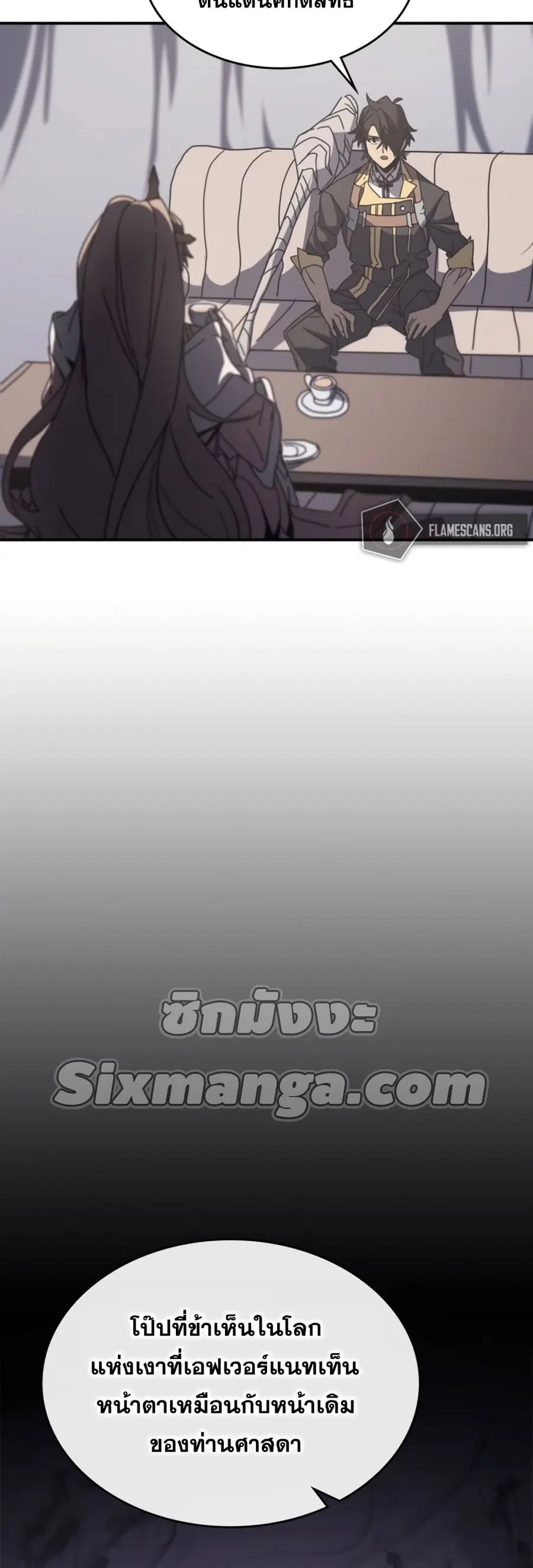 หน้า 30 จาก 52