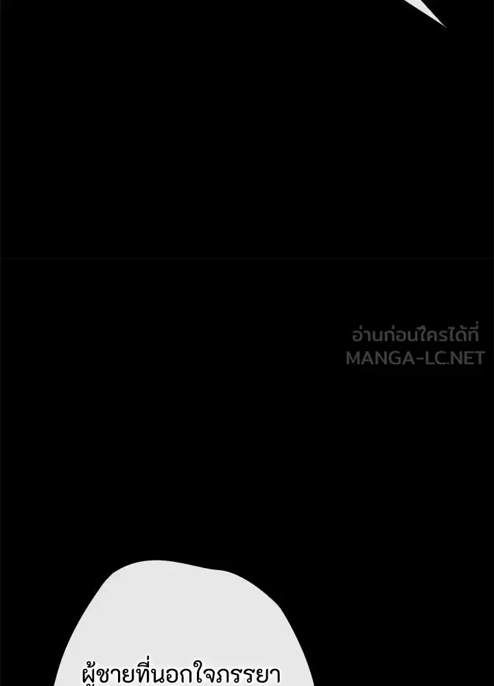 หน้า 165 จาก 179