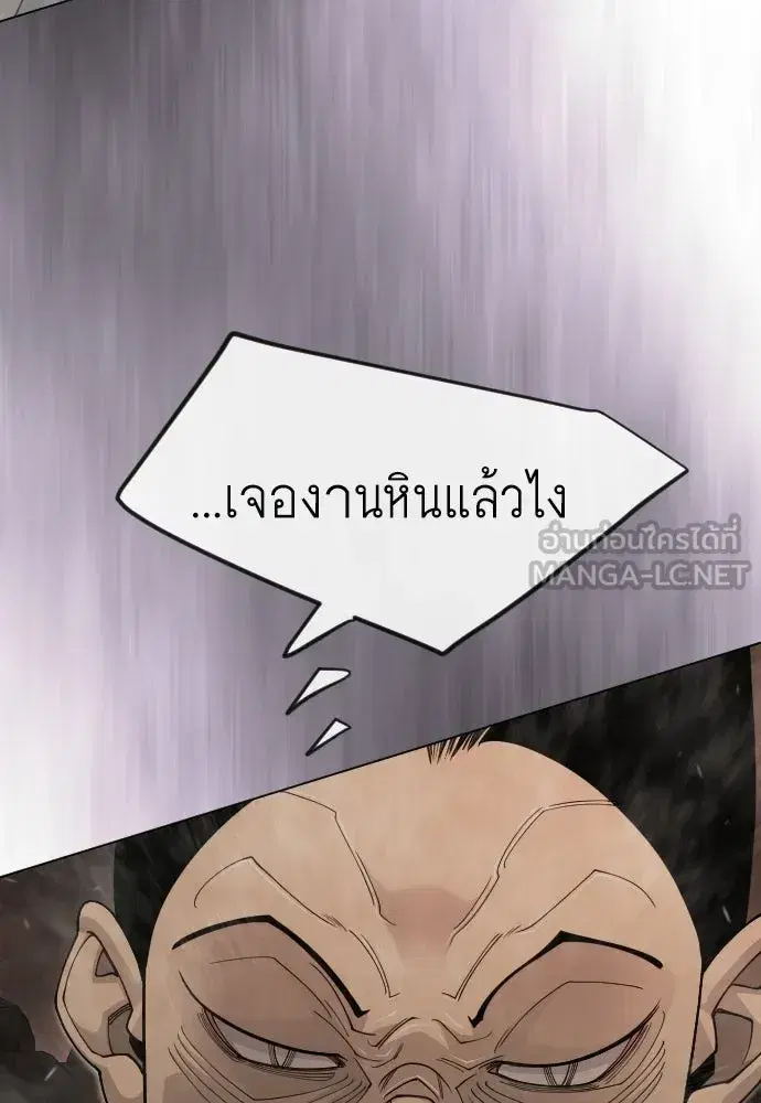 หน้า 45 จาก 200