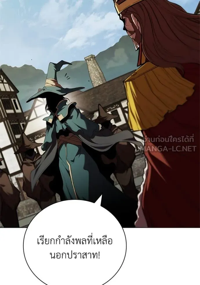 หน้า 45 จาก 109
