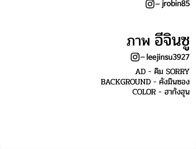 หน้า 104 จาก 104